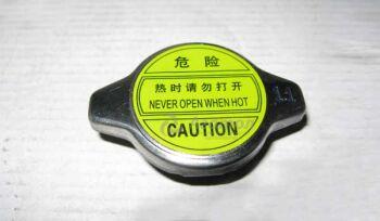 Крышка радиатора (ЦС) Оригинал T11-BJ1301111