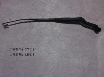 Поводок стеклоочистителя левый Аналог (Китай) 1067001025