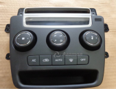 ���� ���������� ���������� (��) 101700029959 ��������