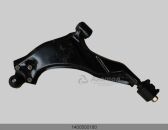 Рычаг передний левый (ЦС) 1400500180 Оригинал