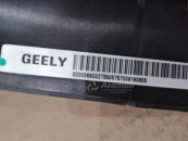 �������� ���������� 2069023100 ������ (�����)