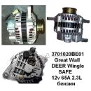  DEER SAFE 65 (2 ) 3701020B-E01  ()