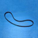 Ремень ГРМ 481H-1007073CA Аналог (Китай)