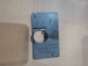 ��������� ����������� ��� 6010177400 ������ (�����)