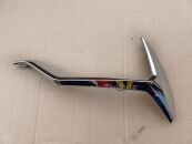 �������� ������� ������� ������ 6044143800 ��������