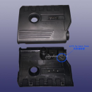 НАКЛАДКА ДВИГАТЕЛЯ A211109811 Оригинал