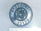 ����� ��������� ��� ������� B1302151 ������ (�����)