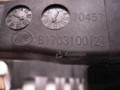 ����� ������������ ������� � ����� (A2) B1703100 ������ (�����)