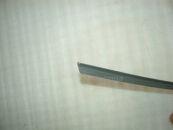 ����������� ������ ������ ��� ��� B5304212 ������ (�����)