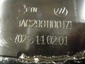 ��������� (��) BAC2901100 ��������