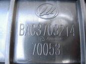 �������� ��� BAC3703214 ������ (�����)