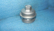 FILTER COVER ASSY E4G16XLB1012020 