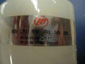 ����� ��� F3408100 ������ (�����)