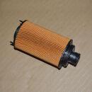 Фильтр масляный F4J16-1012030 Аналог (Китай)