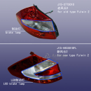 ������ ��� J15-3773010 ������ (�����)