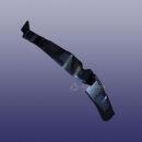 Накладка арки пер прав J68-5302212 Аналог (Китай)