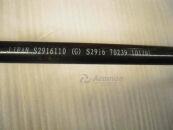 ������������ ��� (��) SCA2916110 ��������