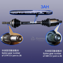 ������ ��� T11-2203010FA ������ (�����)