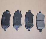 КОЛОДКИ ПЕРЕДНИЕ (КОМПЛ.) T113501080BA Оригинал