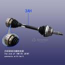 Привод колеса левый A11-2203010AE Аналог (Китай)