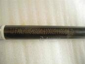 Рычаг задний верхний T11-2919010 Аналог (Китай)