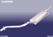 Глушитель задняя часть A11-2AB1201210BA Аналог (Китай)