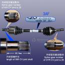 Привод колеса левый A21-2203010CA Аналог (Китай)