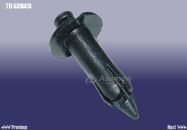 Пистон панели стекла лобового T11-5310413 Аналог (Китай)