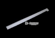 Накладка порога правая A21-5401960-DQ Аналог (Китай)