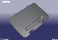 Крышка обивки багажника T11-5402366 Аналог (Китай)
