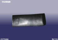Молдинг крыши правый (короткий) (ЦС) T11-5704580 Оригинал