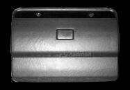 Бардачок A11-5305790AL Аналог (Китай)