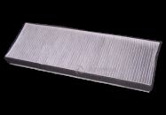 Фильтр салонный B14-8107915 Аналог (Китай)