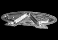 Эмблема "логотип" передняя 145mm B14-3903021 Аналог (Китай)