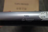 Радиатор кондиционера S8105100 Аналог (Китай)