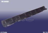 Накладка порога правая (ЦС) M11-5401592 Оригинал