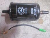 Фильтр топливный (ЦС) 10160001520 Оригинал