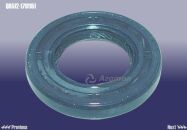 Сальник (ЦС) QR512-1701151 Оригинал