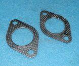 Прокладка приемной трубы (ЦС) T11-1205311 Оригинал