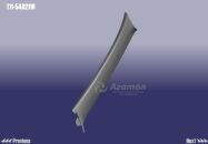 Обивка стойки передней левой (ЦС) T11-5402110 Оригинал