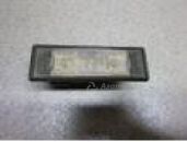 Плафон освещения номерного знака (ЦС) L4108100 Оригинал