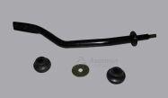 Растяжка подвески передней правая (ЦС) S21-2909080 Оригинал