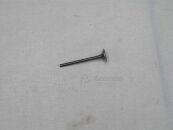 Клапан выпускной (1016053034) (ЦС) 1136000092 Оригинал