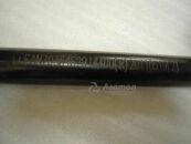 Рычаг задний правый нижний T21-2919040 Аналог (Китай)