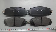 Колодки тормозные передние SA35001 Аналог (Китай)