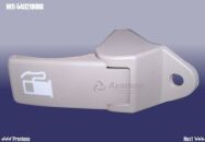 Ручка открывания лючка топливного бака (бежевая) M11-5402190BB Аналог (Китай)