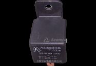 Реле S21-8107045 Аналог (Китай)