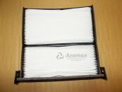 Фильтр салонный 1017025894 Аналог (Китай)