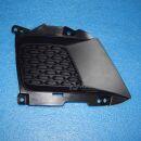 Решетка бампера переднего левая J69-2803519 Аналог (Китай)