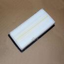 Фильтр воздушный (ЦС) 151000025AA Оригинал